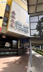 Sim Lim Tower (D8), Retail #427302861